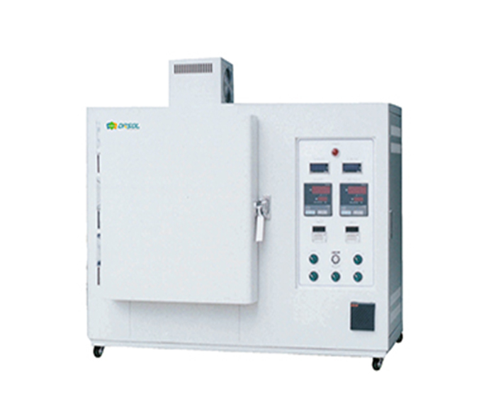 Semiconductor equipment